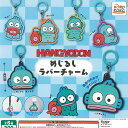 サンリオ キャラクターズ ハンギョドン めじるし ラバー チャーム 全6種セット アイピーフォー ガチャポン ガチャガチャ ガシャポンン コンプリート