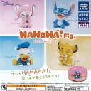 Disney HAHAHA Fig ディズニー キャラクター 2 全4種セット タカラトミーアーツ ガチャポン ガチャガチャ コンプリート