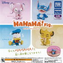 Disney HAHAHA Fig ディズニー キャラクター 2 全4種+ディスプレイ台紙セット タカラトミーアーツ ガチャポン ガチャガチャ コンプリート