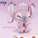 タカラトミーアーツ 400円カプセル自販機商品の単品販売です。Disney HAHAHA Fig ディズニー キャラクター 2 より【エンジェル】です。■サイズ：約5cm■商品は新品ですが、カプセルは付きません。　付属のミニブック（説明書）は付きますが、　ガシャポン玩具の特性上、当初より折れ及びシワがある場合がございます。★集めて楽しいシリーズをこの機会にぜひコレクションに加えてください!　遊youなら、ガチャガチャ 食玩 フィギュア 限定 非売品のアミューズメント景品から、レアなカード おもちゃ　キャラクター グッズなどのコレクターズ アイテムが単品からSETまでゲットできちゃいます!※こちらの商品は宅配便のみのお届けとなります。　メール便を選択された場合は宅配便の送料に訂正させていただきます。