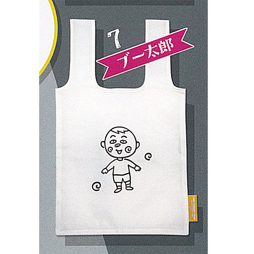 エコバッグ(夜のお出かけ)(青空のように)｜グッズ｜ちびまる子