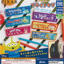 ディズニー ピクサー キャラクター フライトタグ 全6種+ディスプレイ台紙セット タカラトミーアーツ ガチャポン ガチャガチャ コンプリート