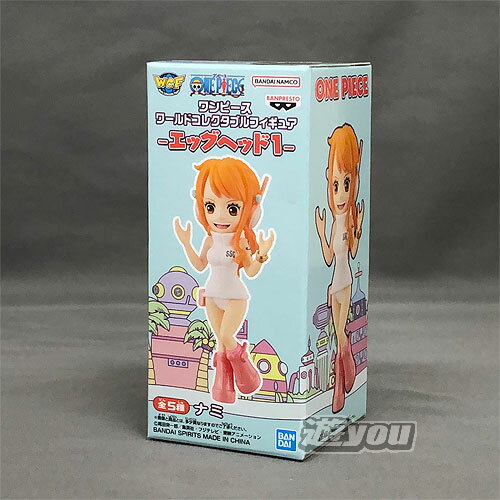 楽天市場】ワンピース フィギュア ナミ(ブランドバンプレスト 楽天市場】ワンピース フィギュア ナミ(ブランドバンプレスト