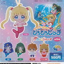 マーメイド メロディー ぴちぴちピッチ かぷっこふれんず 全5種+ディスプレイ台紙セット フクヤ ガチャポン ガチャガチャ コンプリート