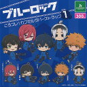 BLUE LOCK ブルーロック ころコレ カプセル ラバー ストラップ VOL.1 全5種セット ブシロード ガチャポン ガチャガチャ コンプリート