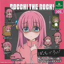 ぼっち ざ ろっく ぼっちちゃんがいっぱい カプセル ラバー ストラップ 全7種セット ブシロード ガチャポン ガチャガチャ ガシャポン コンプリート