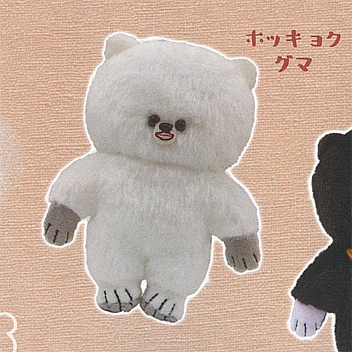 楽天市場】ホッキョクグマ ぬいぐるみ(ホビー)の通販 楽天市場】ホッキョクグマ ぬいぐるみ(ホビー)の通販