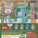 商品画像3