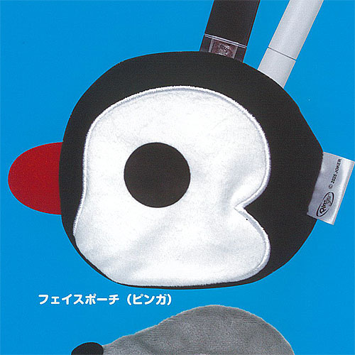 PINGU ピングー フェイス巾着 ＆ フェイスポーチ 4：フェイスポーチ ピンガ アイピーフォー ガチャポン ガチャガチャ ガシャポン