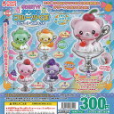 SWEETY なりきり フルーツくま デザート マスコット 全5種セット トイズスピリッツ ガチャポン ガチャガチャ ガシャポン コンプリート