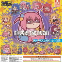 ぼっち ざ ろっく キャラばんちょうこう ラバー マスコット 全9種+ディスプレイ台紙セット スタンドストーンズ ガチャポン ガチャガチャ コンプリート
