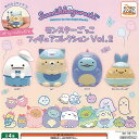 サンエックス すみっコぐらし モンスターごっこ フィギュア コレクション Vol 2 全4種+ディスプレイ台紙セット システムサービス ガチャポン コンプリート