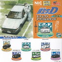 イニシャル 頭文字D エフェクト アクリル スタンド vol 5 全6種+ディスプレイ台紙セット ティーシーピー ガチャポン ガチャガチャ コンプリート