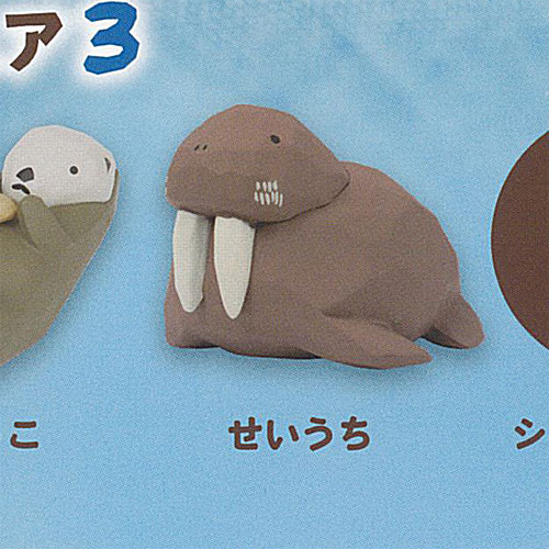 Gacha Gacha - 木彫り作家 川崎誠二 の 木彫りの動物たち マスコット フィギュア 3 5：せいうち Qualia ガチャポン ガチャガチャ ガシャポン