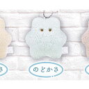 やさしさ ぬいぐるみ 2 6:のどかさ J.DREAM ガチャポン ガチャガチャ ガシャポン