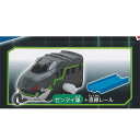 カプセルプラレール シンカリオン チェンジ ザ ワールド ファントムシンカリオン 1:ファントムシンカリオン(ゼンマイ車)+レール タカラトミーアーツ