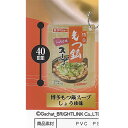 ダイショー 鍋スープ & 調味料 ミニチュア コレクション 1:博多もつ鍋スープ しょうゆ味 ブライトリンク ガチャポン ガチャガチャ ガシャポン