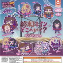 終末トレインどこへいく? キャラばんちょうこう ラバー マスコット 全9種セット スタンドストーンズ ガチャポン ガチャガチャ ガシャポン コンプリート