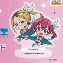株式会社 マジルミエ アクリル スタンド 6:カナ&越谷 アイピーフォー ガチャポン ガチャガチャ ガシャポン