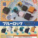 BLUE LOCK ブルーロック ポップ スイーツ セレクション 全6種セット スタンドストーンズ ガチャポン ガチャガチャ ガシャポン コンプリート