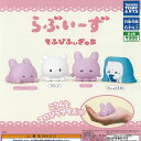 らぶいーず そふび ふぃぎゅあ 全4種セット タカラトミーアーツ ガチャポン ガチャガチャ ガシャポン コンプリート