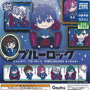 BLUE LOCK でふぉラバ ブルーロック SIMILAR LOOK キーホルダー 全5種+ディスプレイ台紙セット タカラトミーアーツ ガチャポン ガチャガチ...
