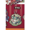 天穂のサクナヒメ キャラばんちょうこう ラバー マスコット 4:タマ爺 スタンドストーンズ ガチャポン ガチャガチャ ガシャポン