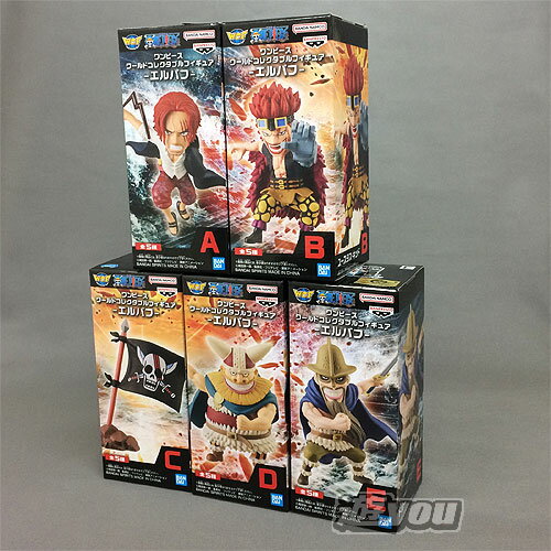楽天市場】ベポ ワンピース ワールドコレクタブルフィギュアの通販 楽天市場】ベポ ワンピース ワールドコレクタブルフィギュアの通販
