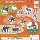 シュライヒ アクリル キーホルダー & アンブレラマーカー WILD LIFE ver 全8種セット セイユー ガチャポン ガチャガチャ ガシャポン コンプリー...