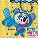 ANGEL BLUE エンジェルブルー とうめい マスコット 1:ナカムラくん スタンドストーンズ ガチャポン ガチャガチャ ガシャポン