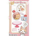 にゃんこキッチン にゃんこの ケーキ屋さん 3 7:クッキー缶セット ターリンインターナショナル ガチャポン ガチャガチャ ガシャポン