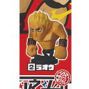 DD 北斗之拳 コレクション フィギュア 2:ラオウ エポック社 ガチャポン ガチャガチャ ガシャポン