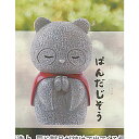 おじぞうさん 7尊 5:ぱんだじぞう エール ガチャポン ガチャガチャ ガシャポン
