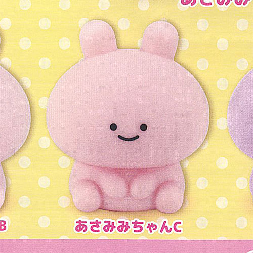 あさみみちゃん 光る マスコット 3：あさみみちゃんC ご当地本舗夢屋 ガチャポン ガチャガチャ ガシャポンのサムネイル