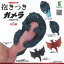 抱きつきシリーズ第1弾 抱きつき ガメラ 大怪獣空中決戦 全5種セット ジェンコ ガチャポン ガチャガチャ ガシャポン コンプリート 3,050円