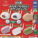 井村屋 みんなでたのしい おやつの ソフビ 全6種セット タカラトミーアーツ ガチャポン ガチャガチャ ガシャポン コンプリート