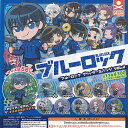 BLUE LOCK ブルーロック グリッター 缶バッジ vol 2 全11種セット スタンドストーンズ ガチャポン ガチャガチャ ガシャポン コンプリート