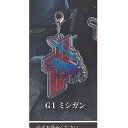 ARMORED CORE アーマード コア 6 エンブレム メタル チャーム 1 2:G1 ミシガン SO-TA ガチャポン ガチャガチャ ガシャポン
