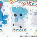 ポケットモンスター ポケモン フニット マスコット 6 5:クマシュン タカラトミーアーツ ガチャポン ガチャガチャ ガシャポン