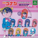 名探偵コナン アクリル ストラップ シティポップ ver vol.2 全9種+ディスプレイ台紙セット ブシロード ガチャポン ガチャガチャ ガシャポン コンプリ...