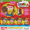 チロル ひと口サイズの チョコレート ごえんがあるよ リアル チャーム 全5種+ディスプレイ台紙セット フクヤ ガチャポン ガチャガチャ コンプリート