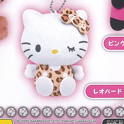 サンリオ ハローキティ ご当地キーホルダー 9点セット 楽天市場】ご当地 キティちゃん(コレクション|ホビー)の通販