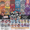 ヒプノシスマイク キャラばんちょうこう ラバー マスコット SPECIAL 全18種+ディスプレイ台紙セット スタンドストーンズ ガチャポン ガチャガチャ コン...