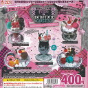 DOLLY CAFE ピンク × モノトーン スウィーツ マスコット 全5種+ディスプレイ台紙セット トイズスピリッツ ガチャポン ガチャガチャ コンプリート