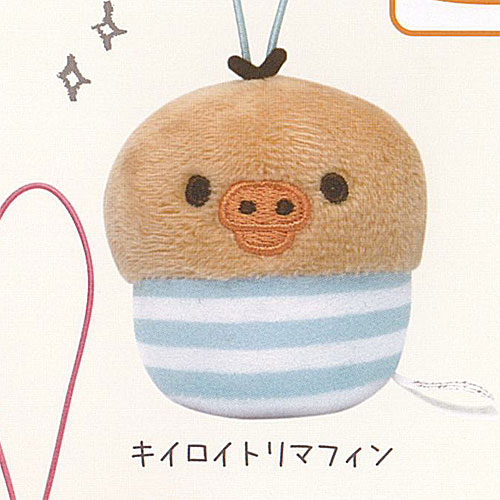 サンエックス リラックマ かぷぐるみ キイロイトリ マフィン カフェ 5：キイロイトリマフィン システムサービス ガチャポン ガチャガチャ ガシャポン