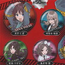 GIRLS BAND CRY ガールズ バンド クライ カプセル 缶バッジ / 4種セット ブシロード ガチャポン ガチャガチャ ガシャポン