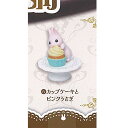 うさぎ 洋菓子 本舗 6:カップケーキとピンクうさぎ ターリンインターナショナル ガチャポン ガチャガチャ ガシャポン