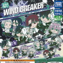 WIND BREAKER でふぉラバ ウィンドブレイカー キーホルダー vol 2 全7種セット タカラトミーアーツ ガチャポン ガチャガチャ ガシャポン コン...