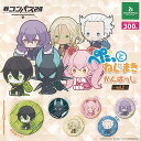 コンパス 2.0 戦闘摂理解析システム ぺたっと ねじまき かんばっじ vol 2 全6種+ディスプレイ台紙セット ブシロード ガチャポン ガチャガチャ コンプ...