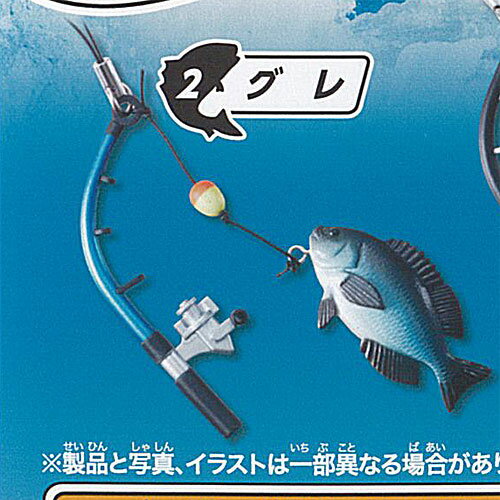 爆釣 釣り ストラップ 2：グレ ターリンインターナショナル ガチャポン ガチャガチャ ガシャポン